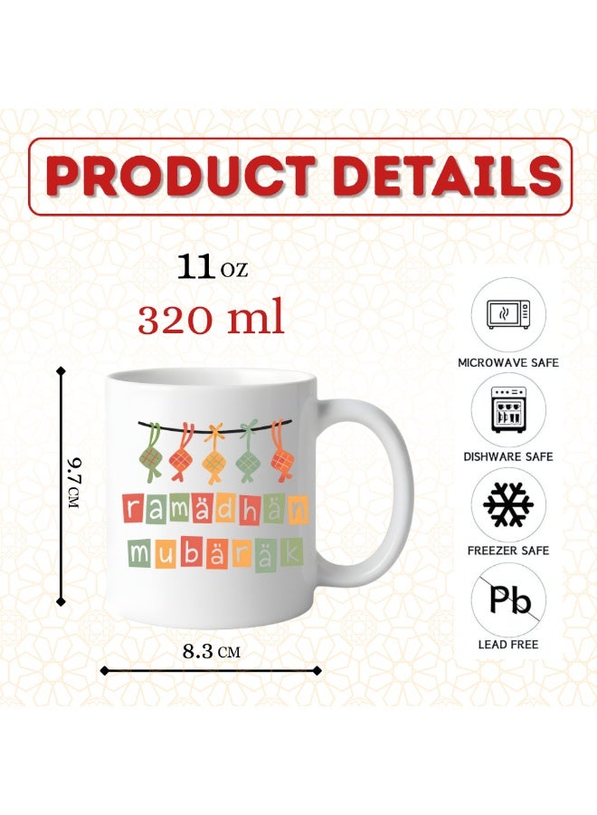 PRINTSHOP4ME Ramadan Islamic Muslim Gift Items For Suhur And Iftaar  With Designs Of Ramzan Gifts,Mecca,Kaaba,Madina,Holy Designs Ramadan Mubarak,Ramadan Gifts - Image 4